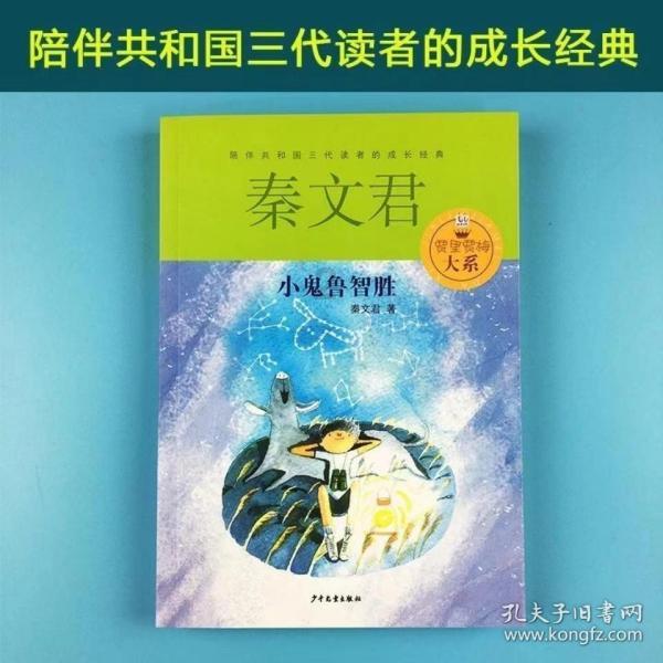 删除喜欢的人或者心爱的人是什么感觉？游戏画面