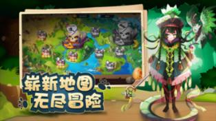 休息室逃生
