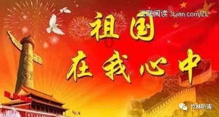 百度文档免费下载