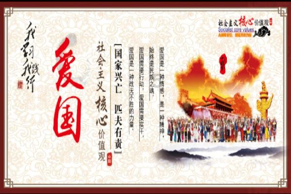 南瓜炖蛋功效游戏画面