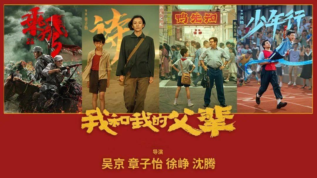 时尚女王颁奖典礼